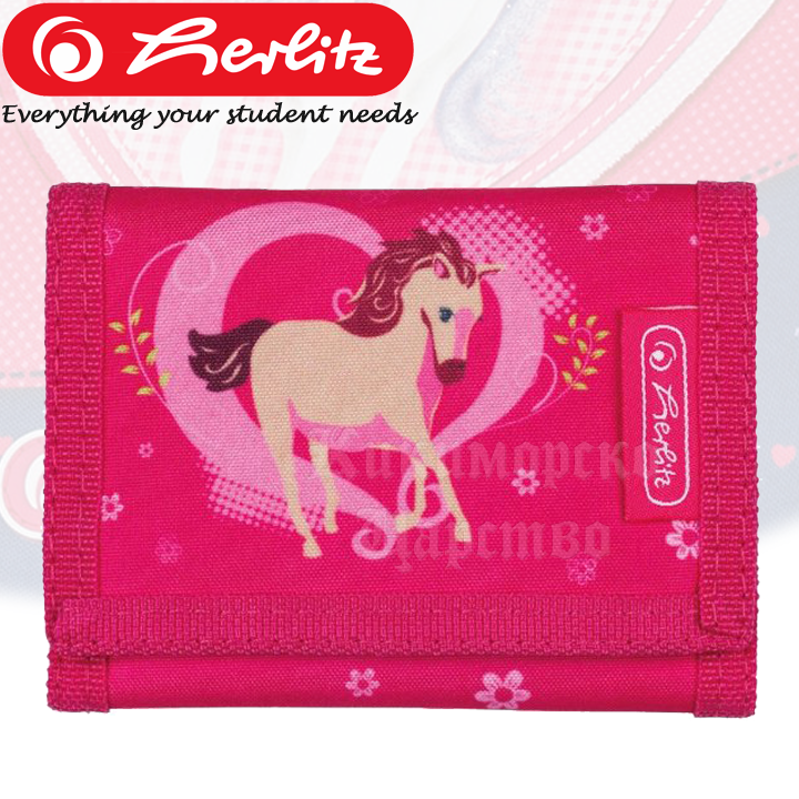 * 2015 Herlitz Girls Little purse Lovely
