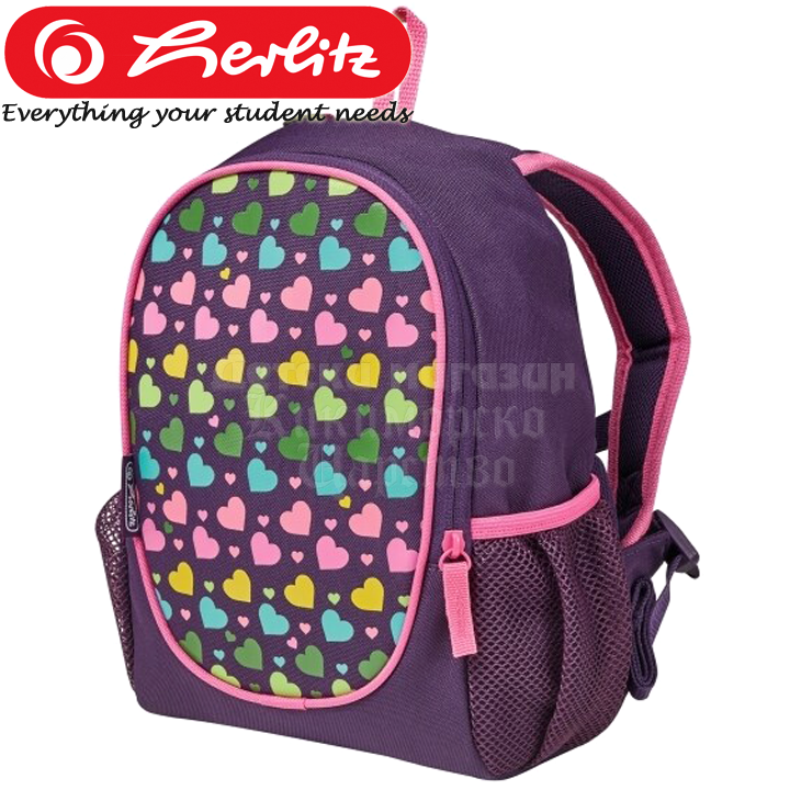 * 2023 Herlitz Rockie     Rainbow Hearts 50032815