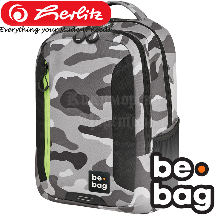 *   Herlitz be.bag be.adventurer Camouflage24800044