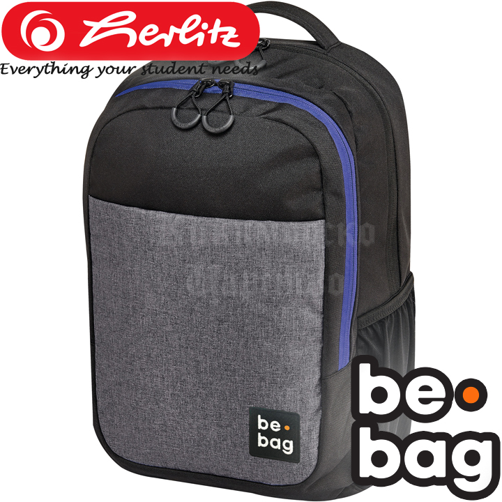 *   Herlitz be.bag be.clever Grey Melange24800020