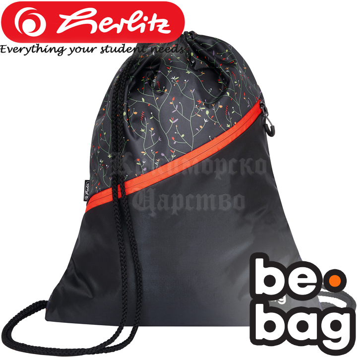   Herlitz be.bag be.daily Flower Wall24800310