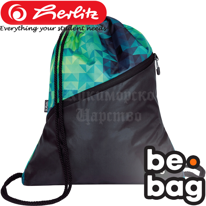 *   Herlitz be.bag be.daily Magic Triangle24800334