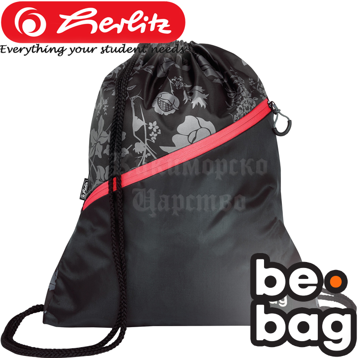 *   Herlitz be.bag be.daily Mystic Flowers24800365