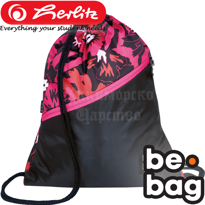 *   Herlitz be.bag be.daily Pink Summer24800303