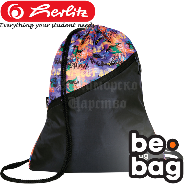 *   Herlitz be.bag be.daily Street Art No124800396