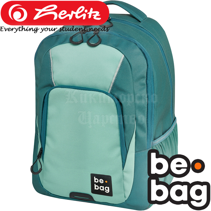 *   Herlitz be.bag be.simple Dark Green 24800051