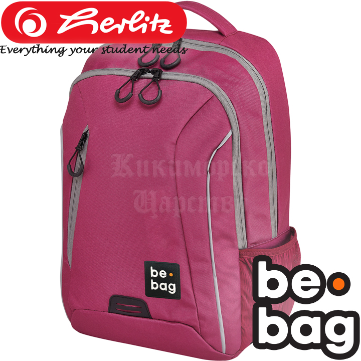 *   Herlitz be.bag be.urban Berry Grey24800129