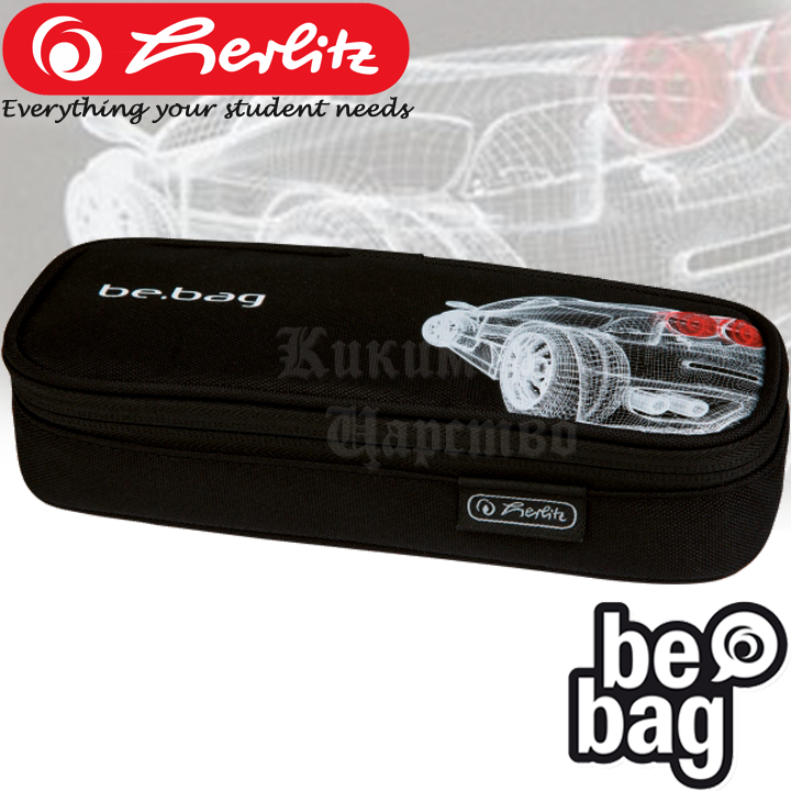 Herlitz be.bag Cube   -  Grid Car 11410552
