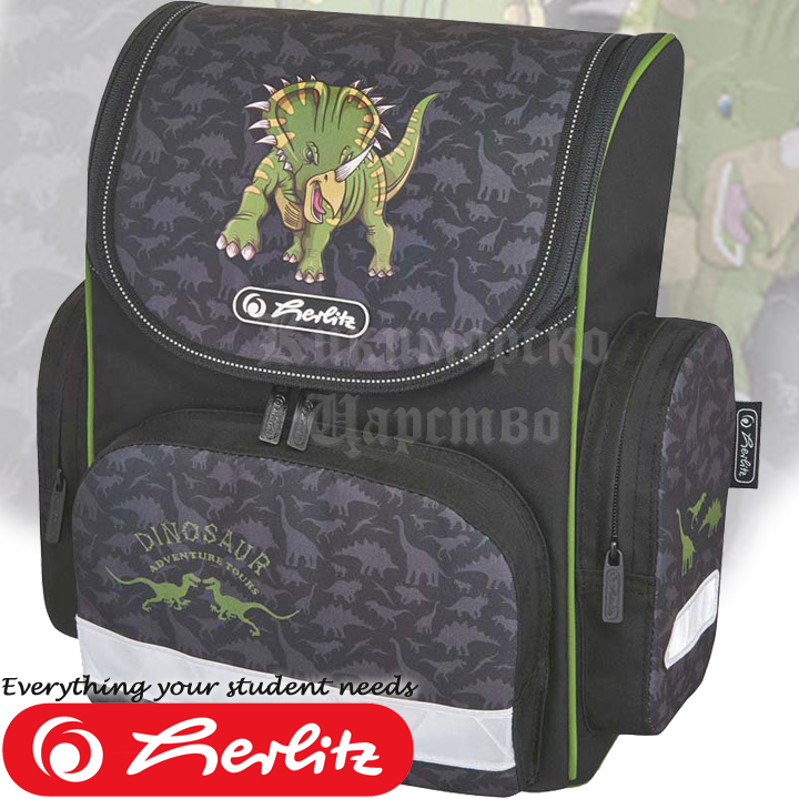 Herlitz Mini    Dino 11438439