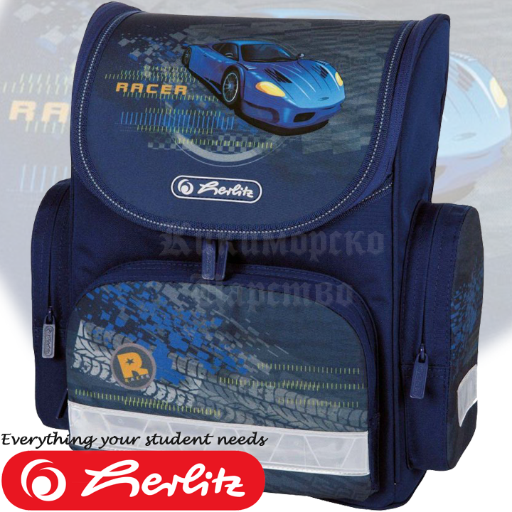 Herlitz Mini Blue Racer Rucsac pentru grădiniță 1