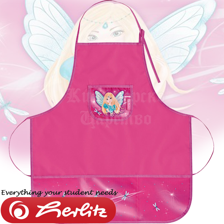 *Herlitz Loop    Fairy 50008766