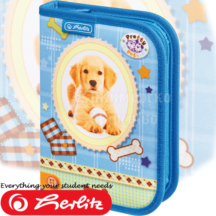 2017 Herlitz Pretty Pets  -  Dog 11360724