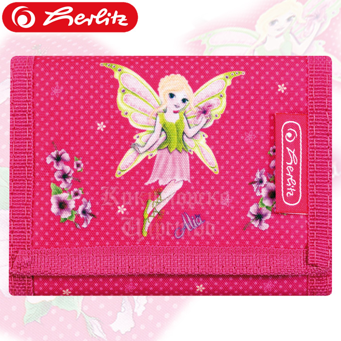 201 Herlitz little purse Alia Flowery