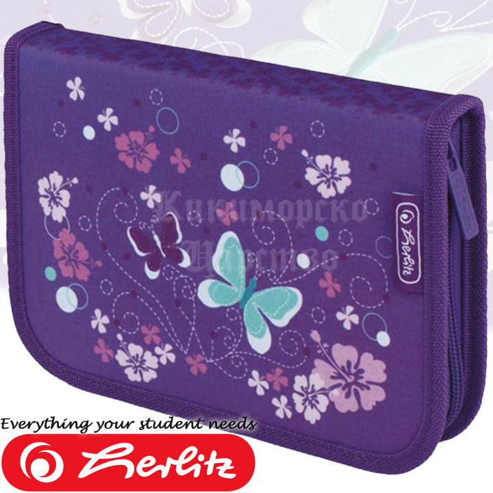  *2015 Herlitz Smart Girls  -  Hawaii