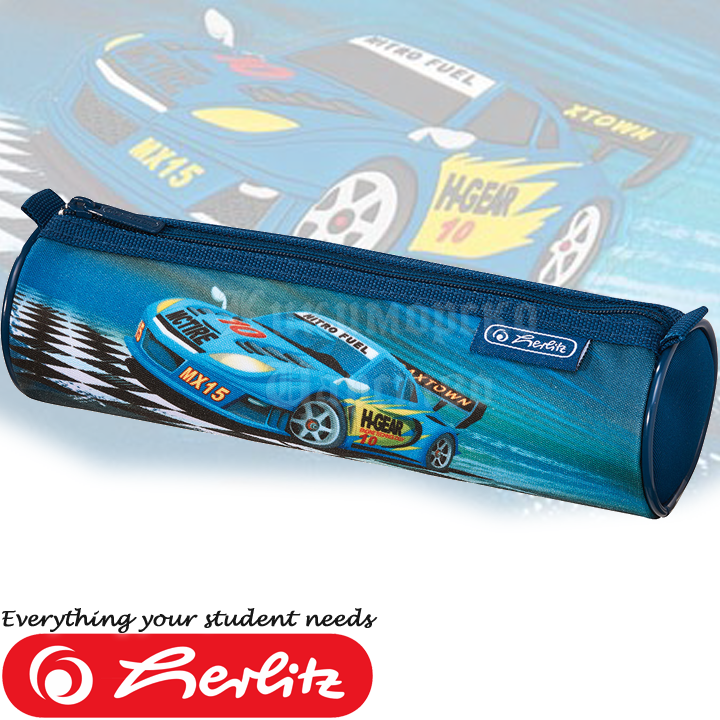 2016 Herlitz Smart Boys Oval kit Super Racer 11438462