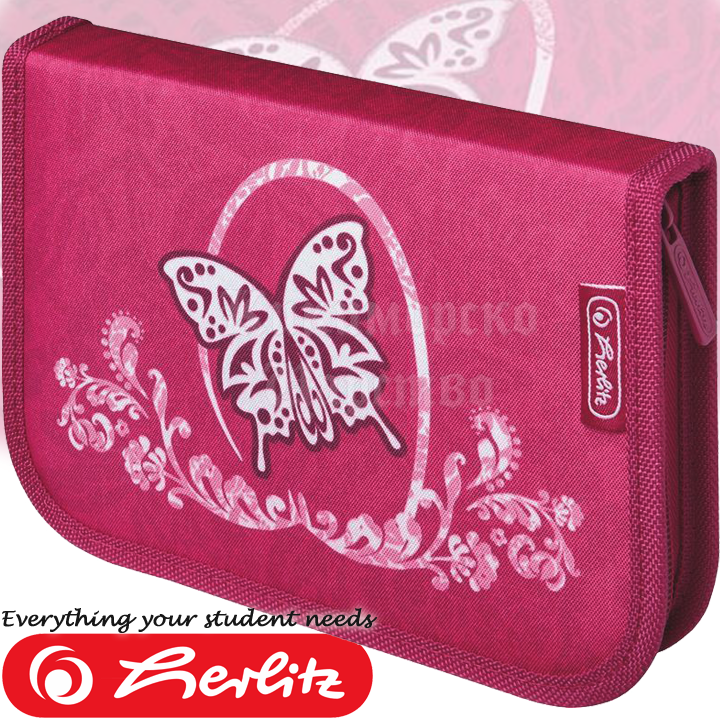 2016 Herlitz Smart Girls Kit - gol Rose Butterfly 11438264