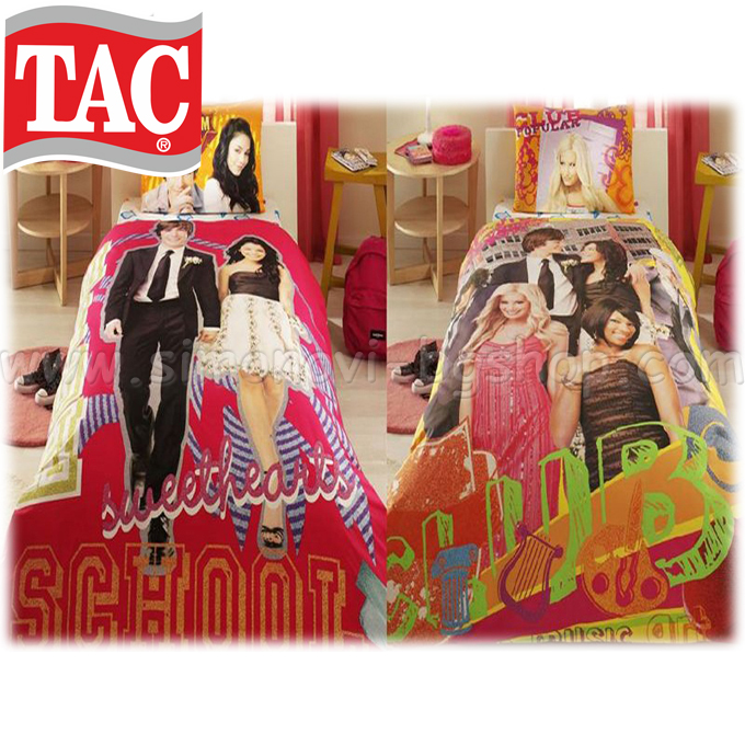 Tac - ������ �������� High School Musical - Music city