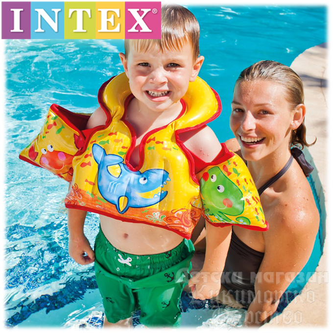 *Intex -     58673EU