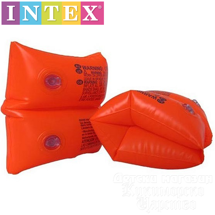Intex - Children swimming 59640EU