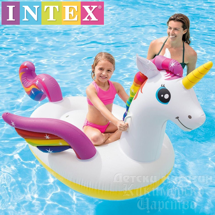 *Intex     57561NP