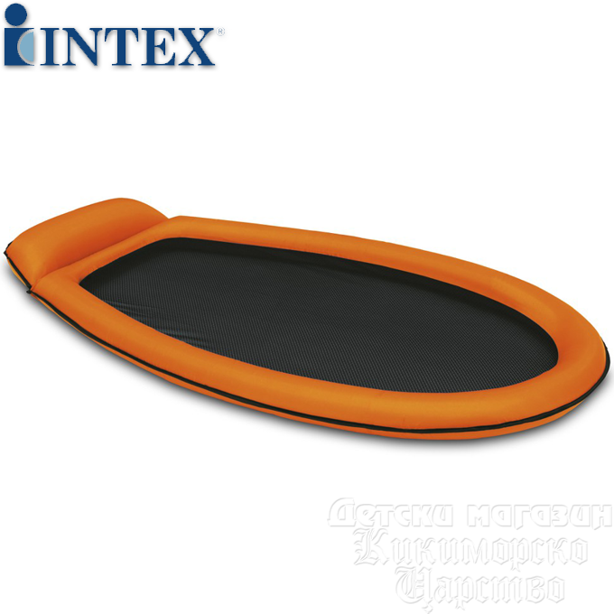 Intex Duschek with network 58836EU