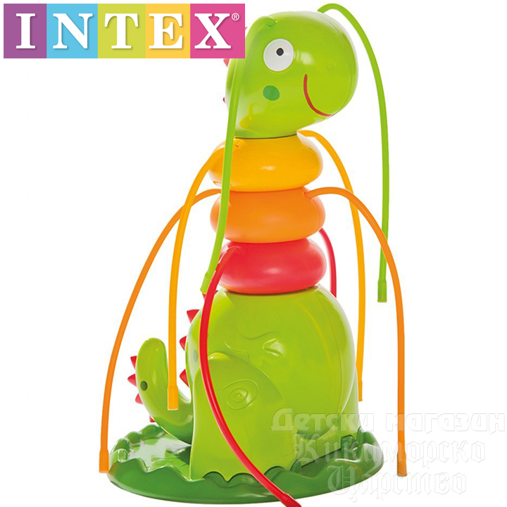 Intex inflatable caterpillar sprayer 56599NP