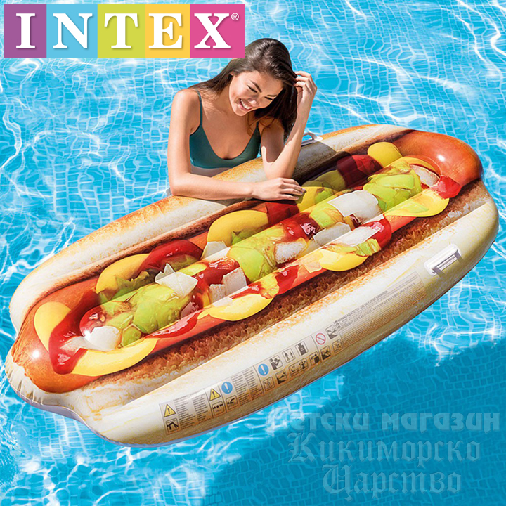 *Intex    58771EU