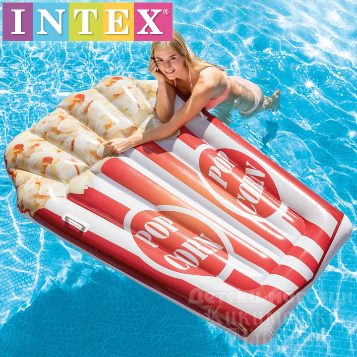 *Intex    58779EU
