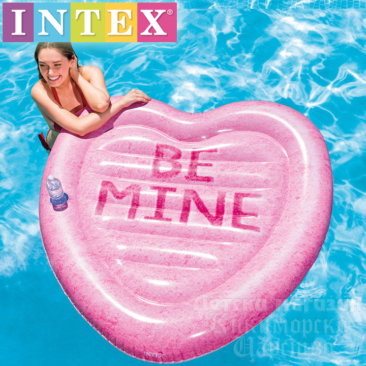 *Intex    58789EU