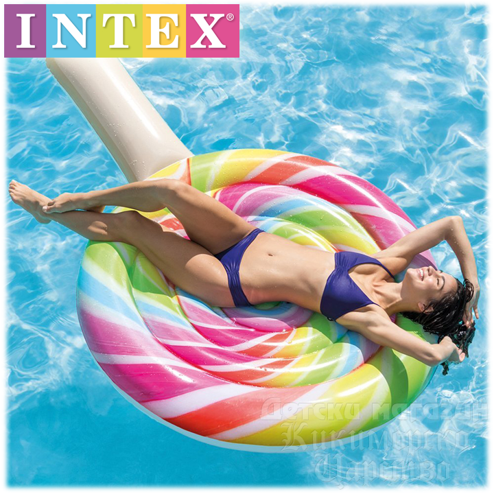 Intex - Inflatable mattress Lollipop 58753EU
