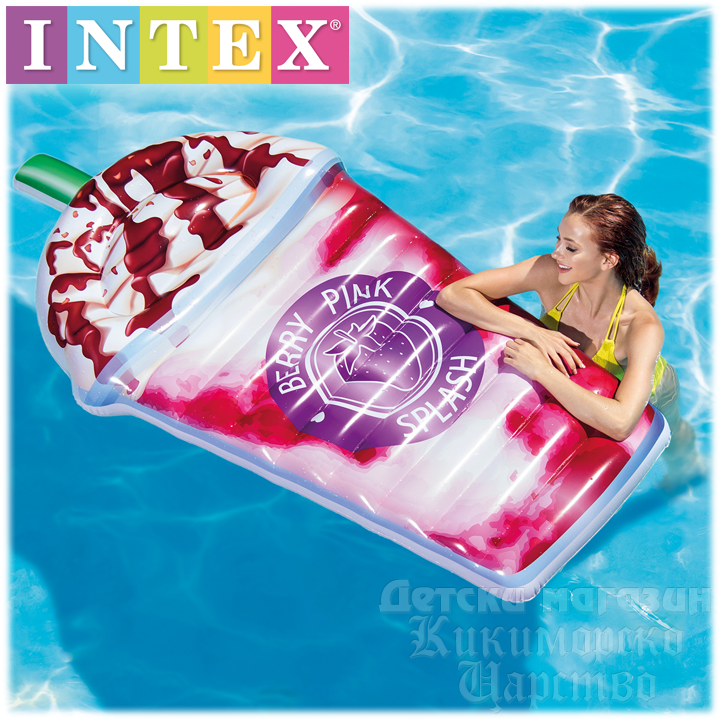 Intex - Inflatable Mattress Pink58777EU