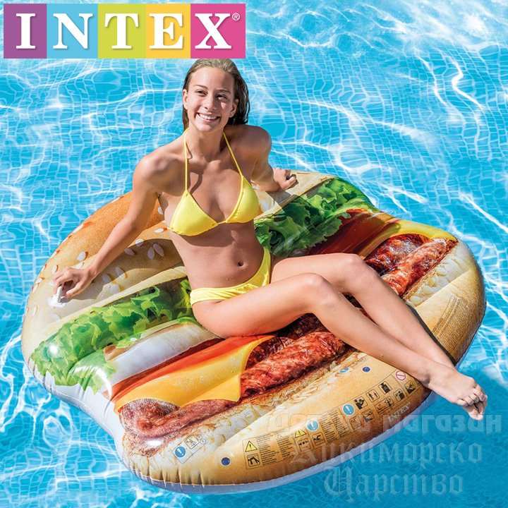 *Intex    58780EU
