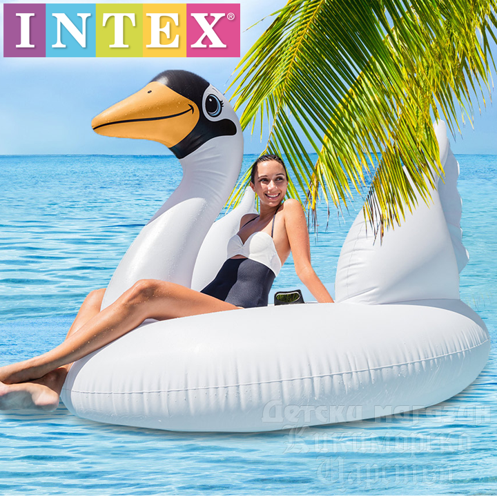 Intex inflatable island Swan 56287EU