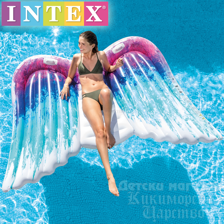 *Intex    58786EU