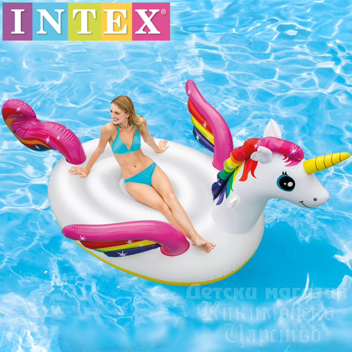 *Intex     57281EU