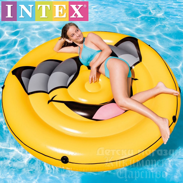 *Intex    57254EU