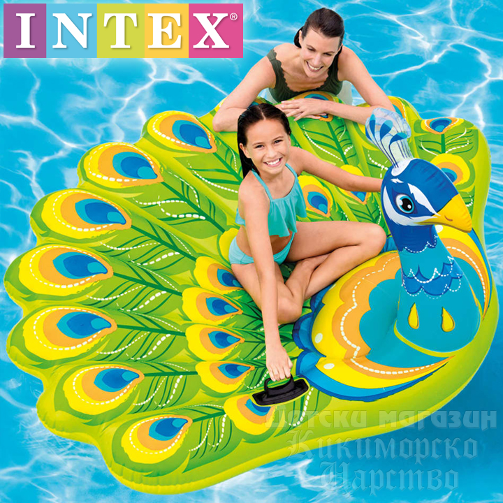 *Intex    57250EU