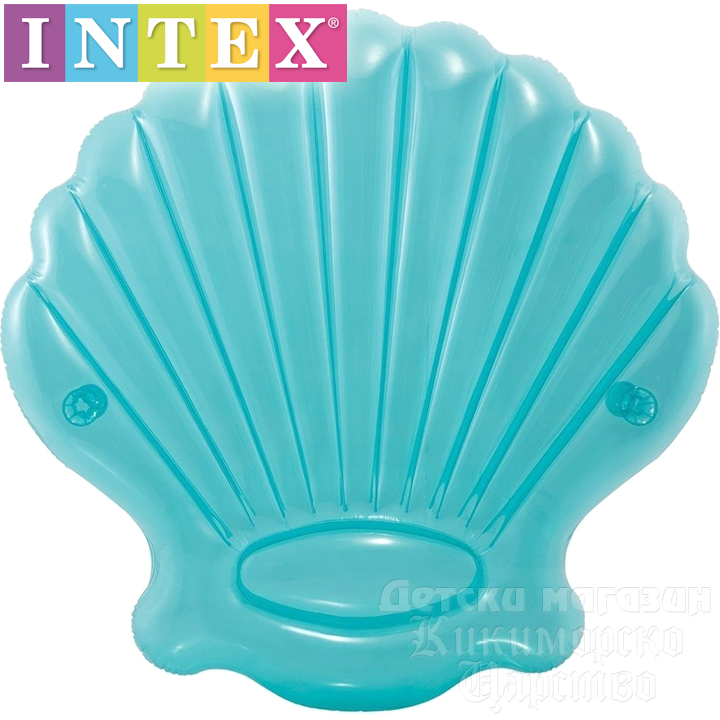 Intex Inflatable Island of Shell 57255EU