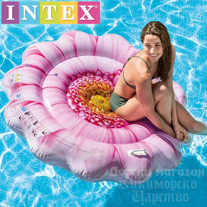 *Intex     58787EU