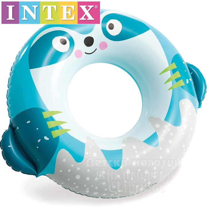 *Intex   59266NP