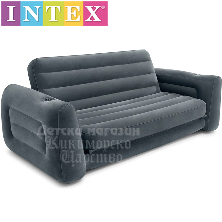 Intex Inflatable sofa bed Pull-Out 66552NP Intex Inflatable sofa bed Pull-Out 66552NP