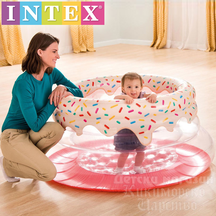 *Intex       48476