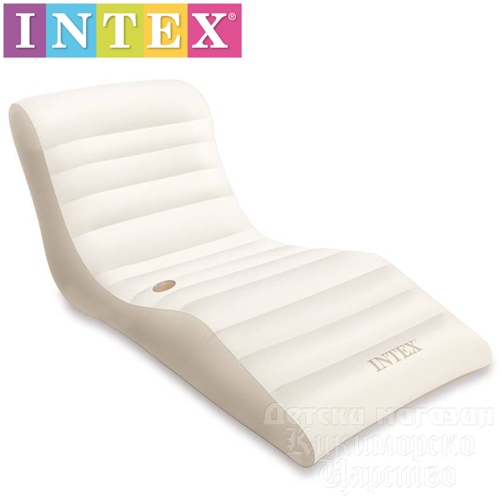 Intex inflatable chair 56861EU