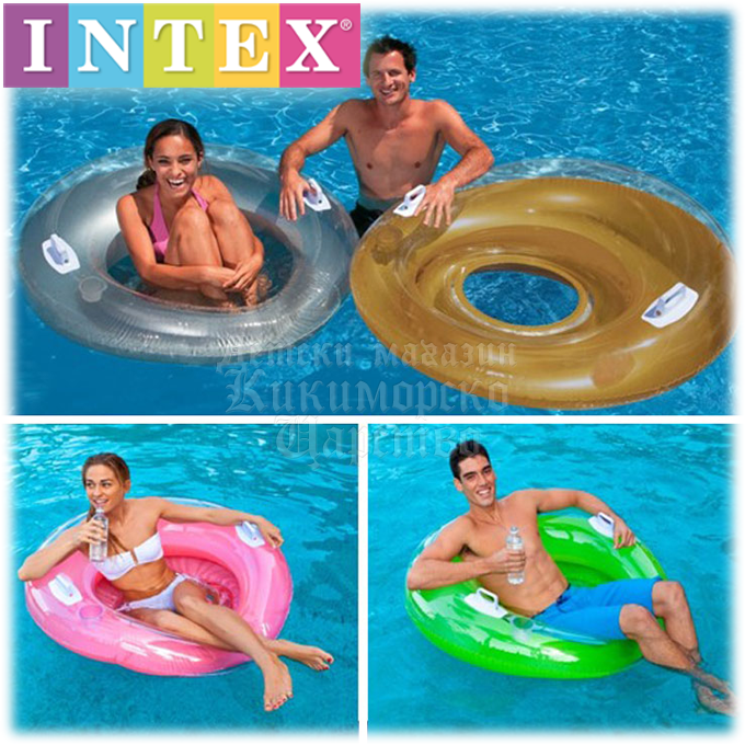 Intex - inflatable armchair with handles SIT 'N LOUNGE 58,883