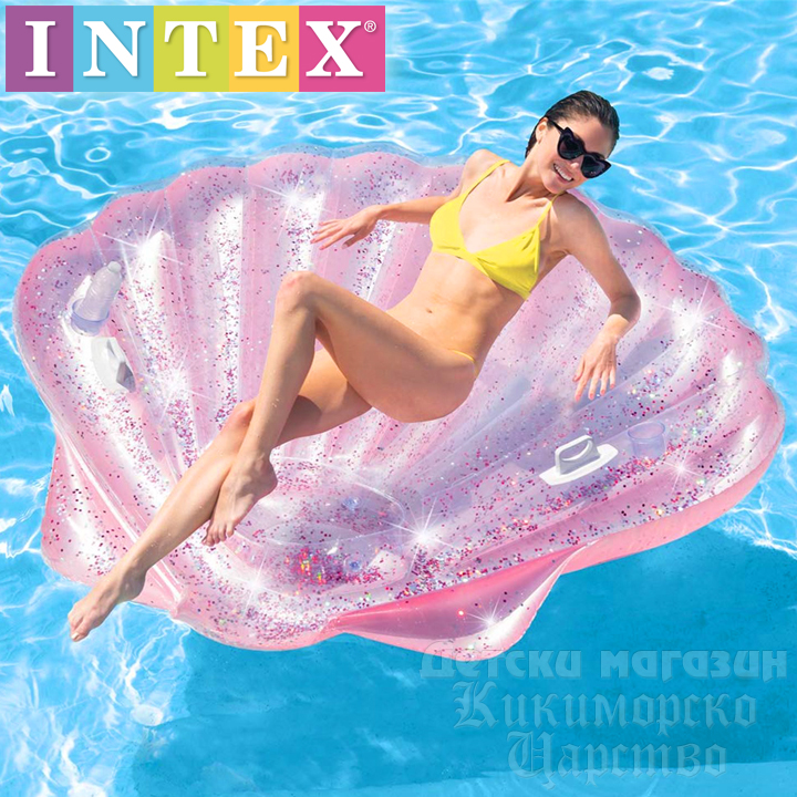 Intex Inflatable Island Rose Shell 57257EU