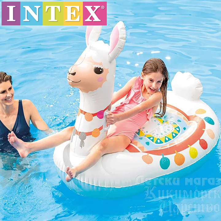 Intex   Cute Llama Ride-on 57564NP