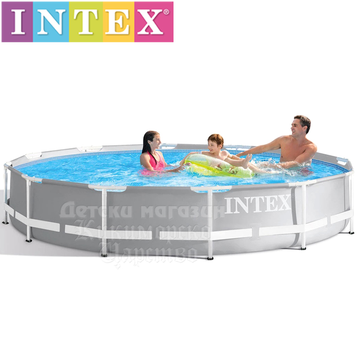 Intex   Prism Frame    26712NP