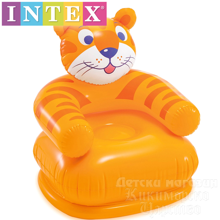 *  Intex     68556