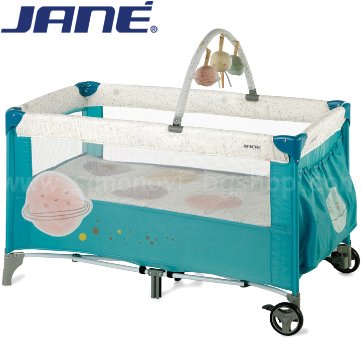 * 2022 Jane      2  Cosmos6837 T82