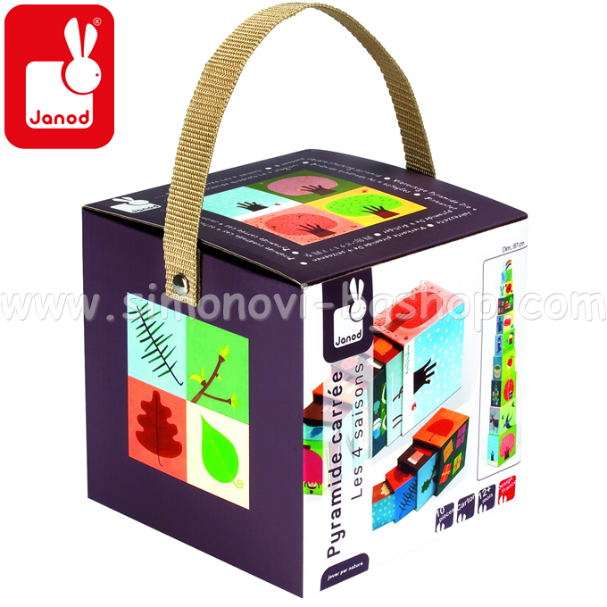 Janod ������� 4 Seasons J02917